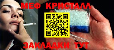 метадон Гусев