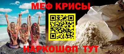 mdma Гусиноозёрск