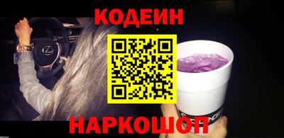 меф VHQ Гусь-Хрустальный