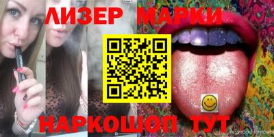 метадон Гусев