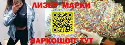 метадон Гусев