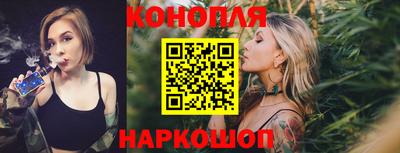 меф VHQ Гусь-Хрустальный