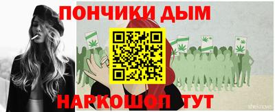 mdma Гусиноозёрск