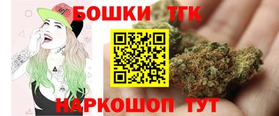 mdma Гусиноозёрск