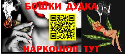 метадон Гусев