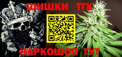 метадон Гусев