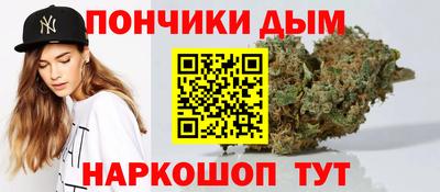mdma Гусиноозёрск