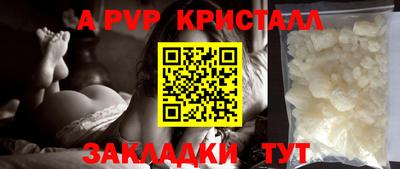 метадон Гусев
