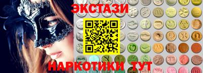метадон Гусев