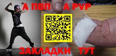 метадон Гусев