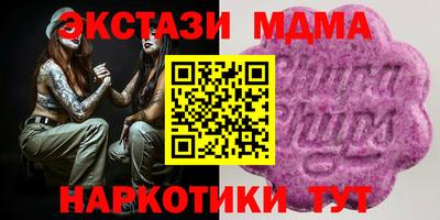 метадон Гусев