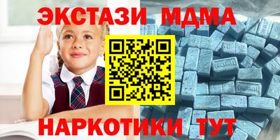 метадон Гусев