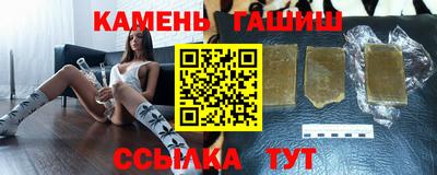меф VHQ Гусь-Хрустальный