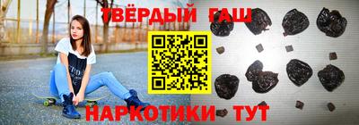 метадон Гусев