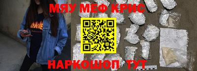метадон Гусев