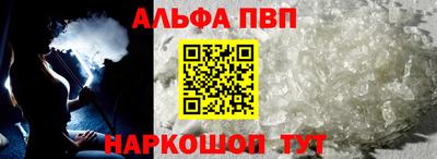 метадон Гусев